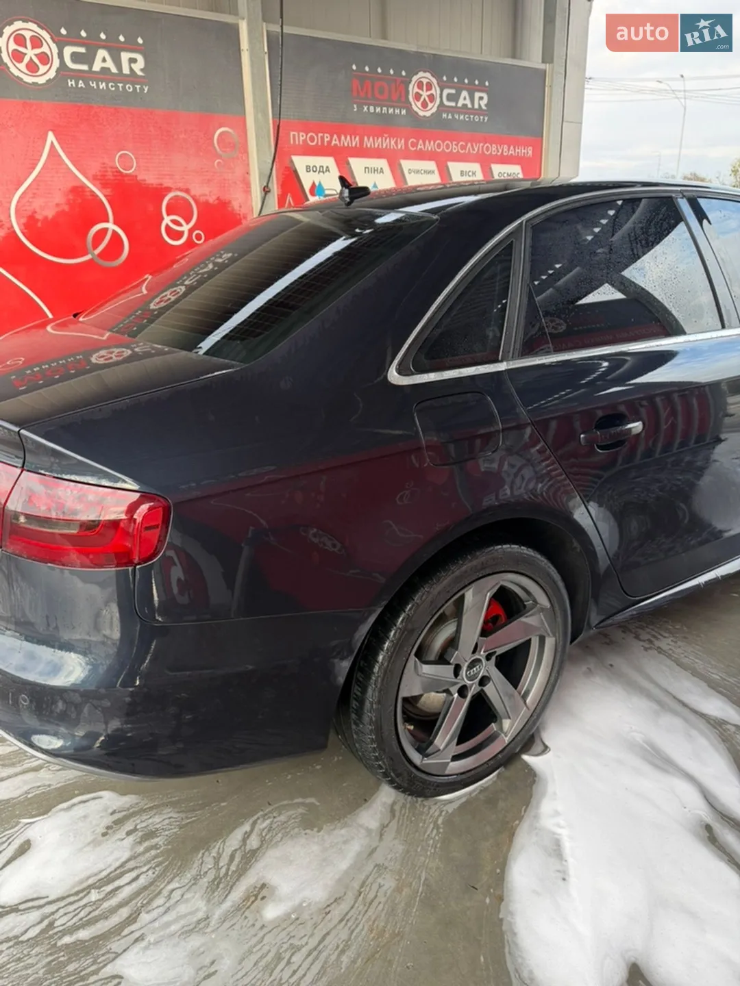2015 Audi A4 - мініатюра 9