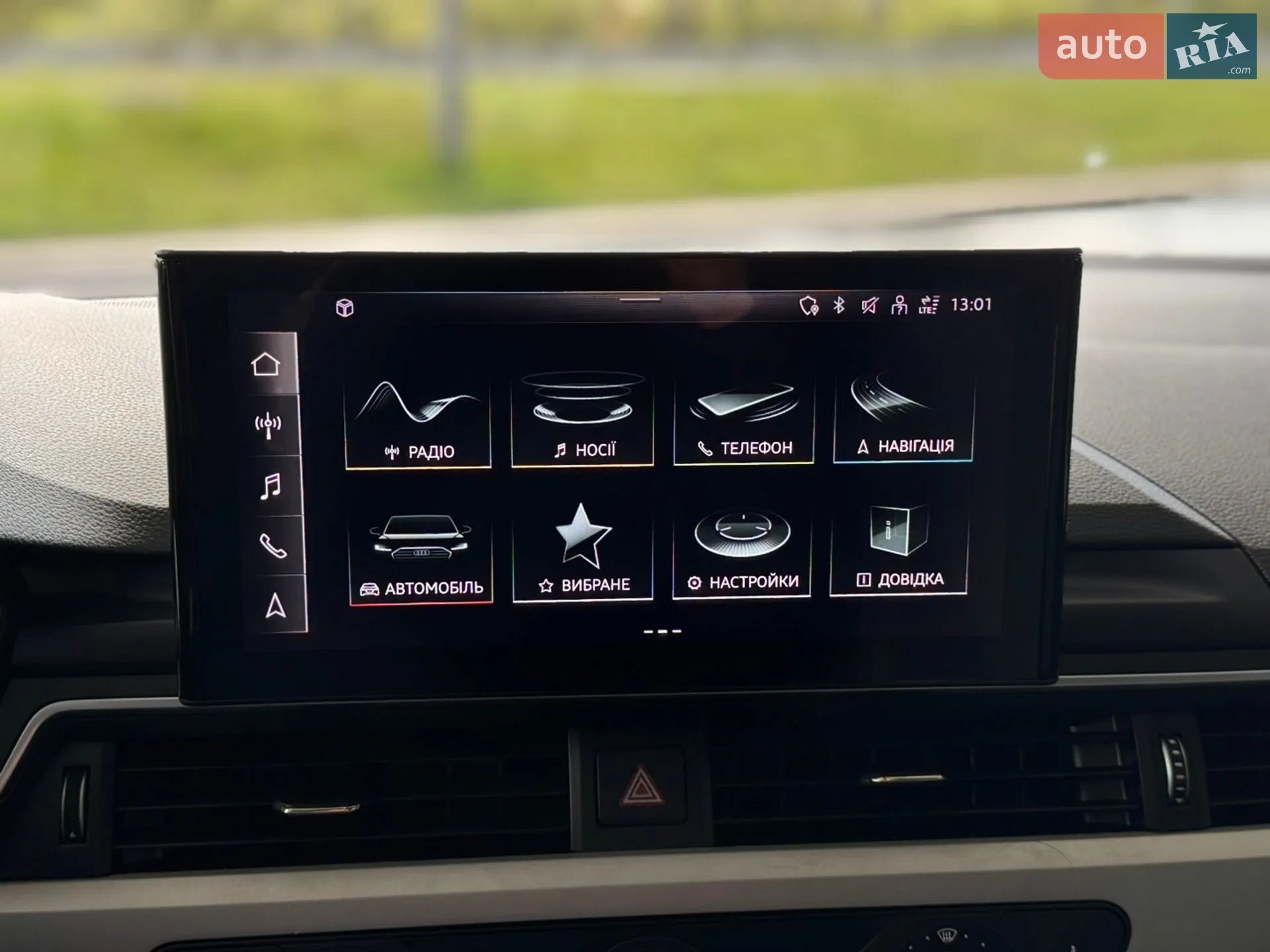 2020 Audi A4 - мініатюра 13