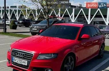 Универсал Audi A4 2008 в Хмельницком