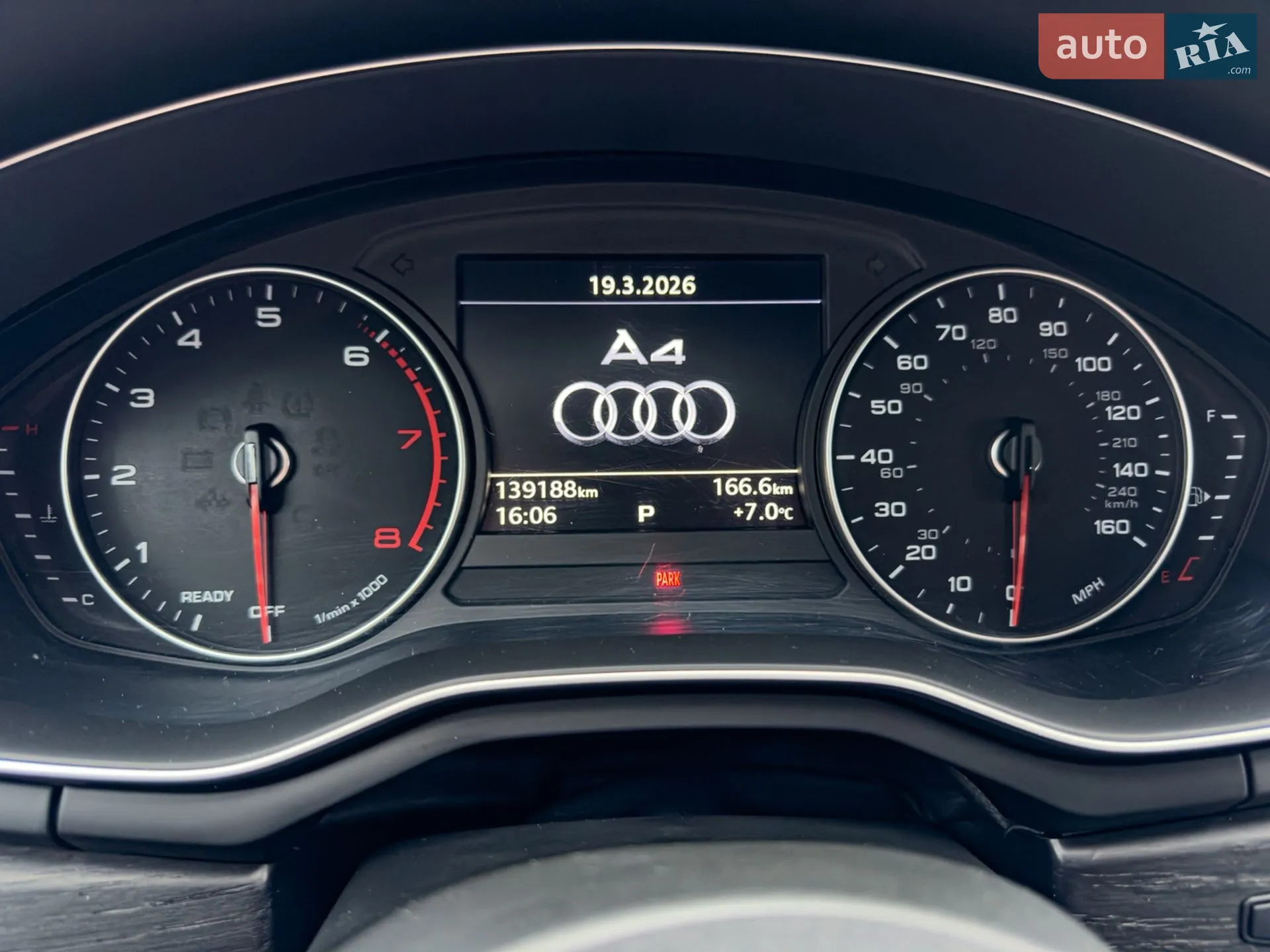 2017 Audi A4 - мініатюра 19