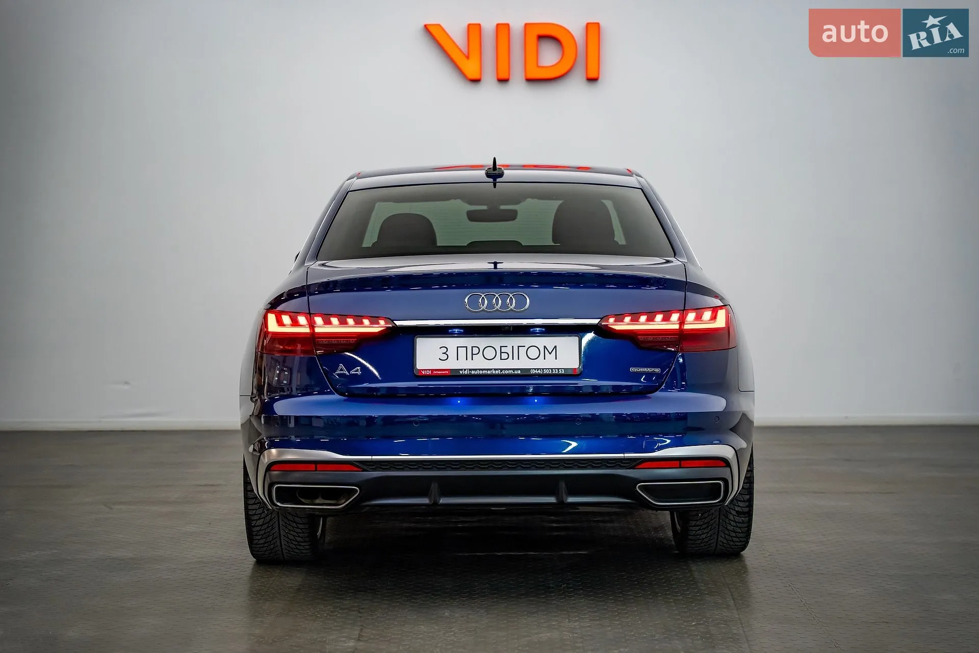 2020 Audi A4 - мініатюра 6