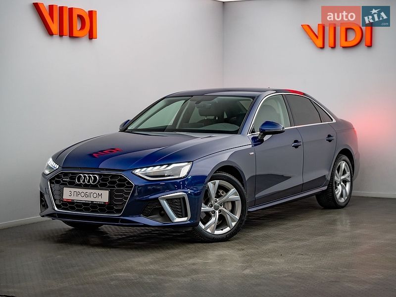 Audi A4 2020