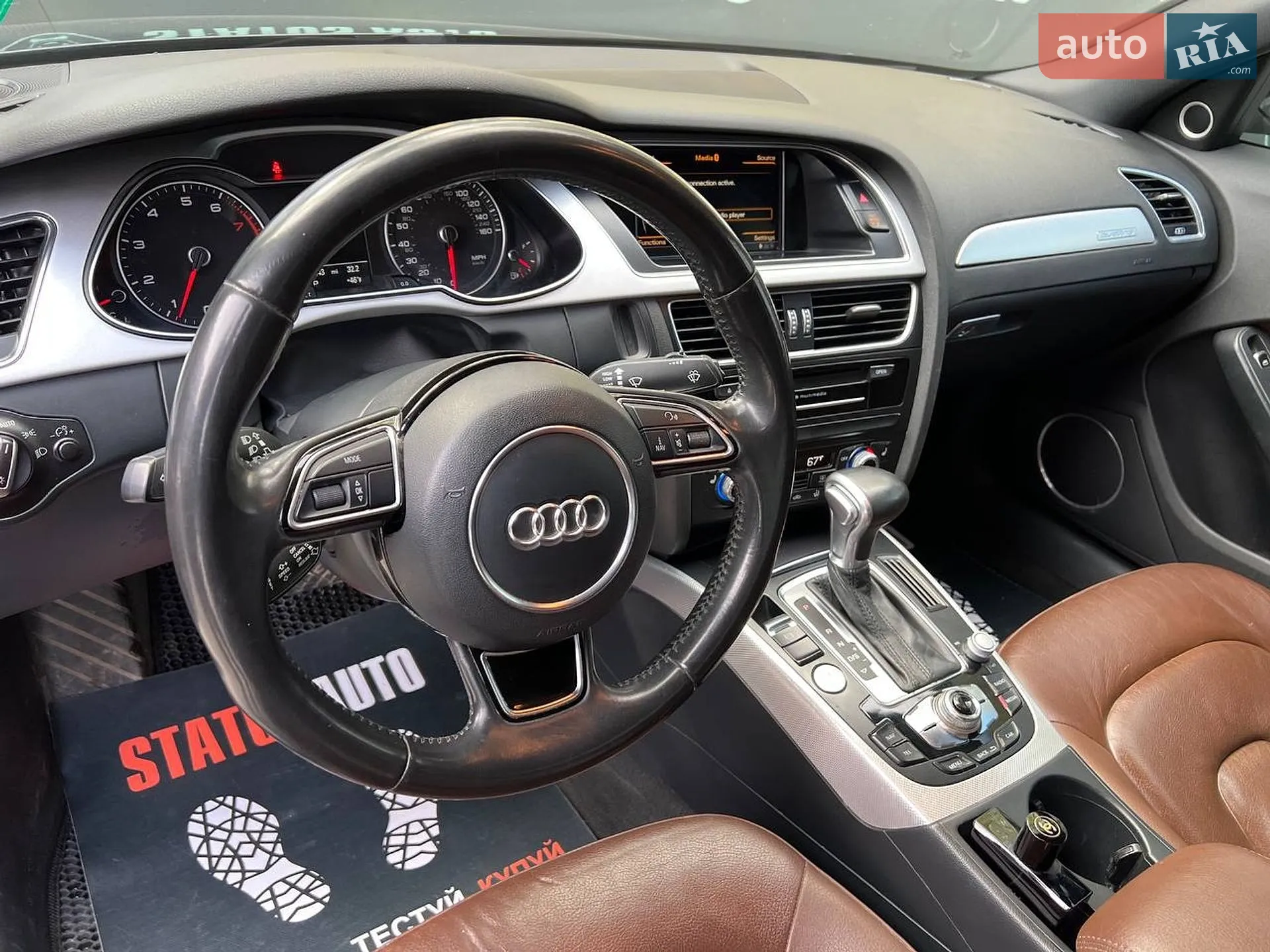 2015 Audi A4 - мініатюра 11