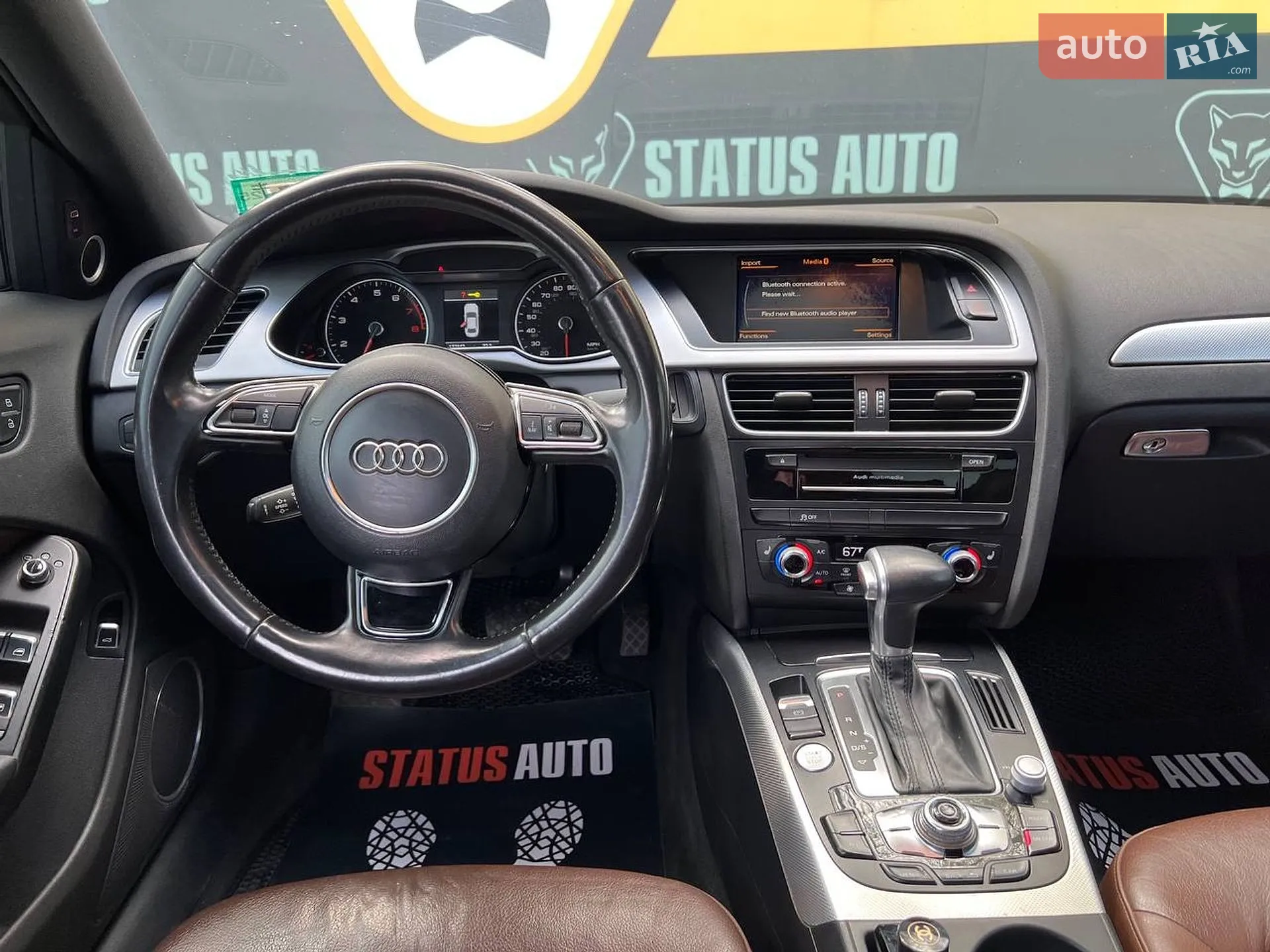2015 Audi A4 - мініатюра 25