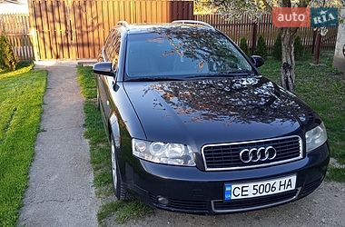 Універсал Audi A4 2001 в Мамализі