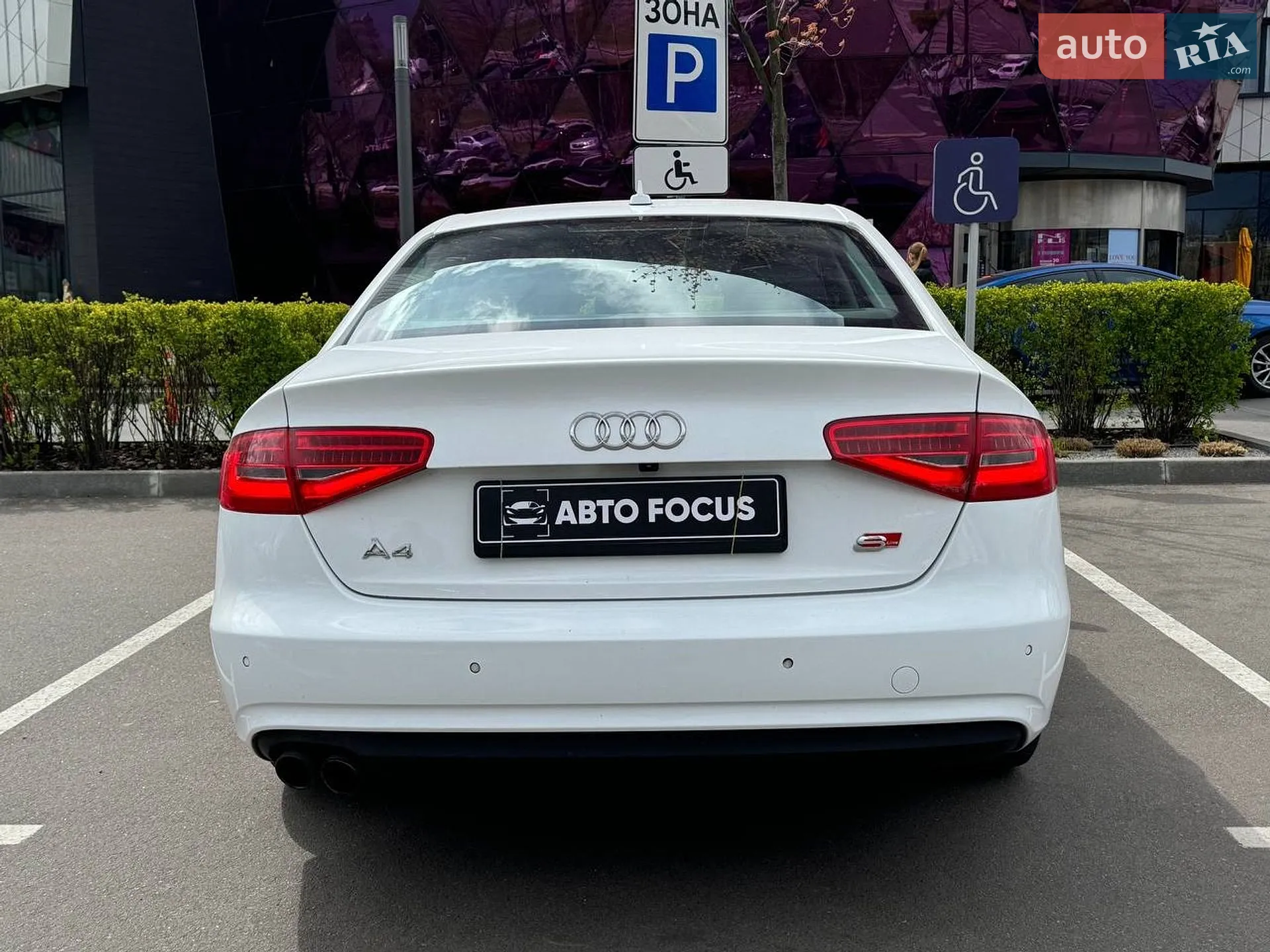 2015 Audi A4 - мініатюра 6