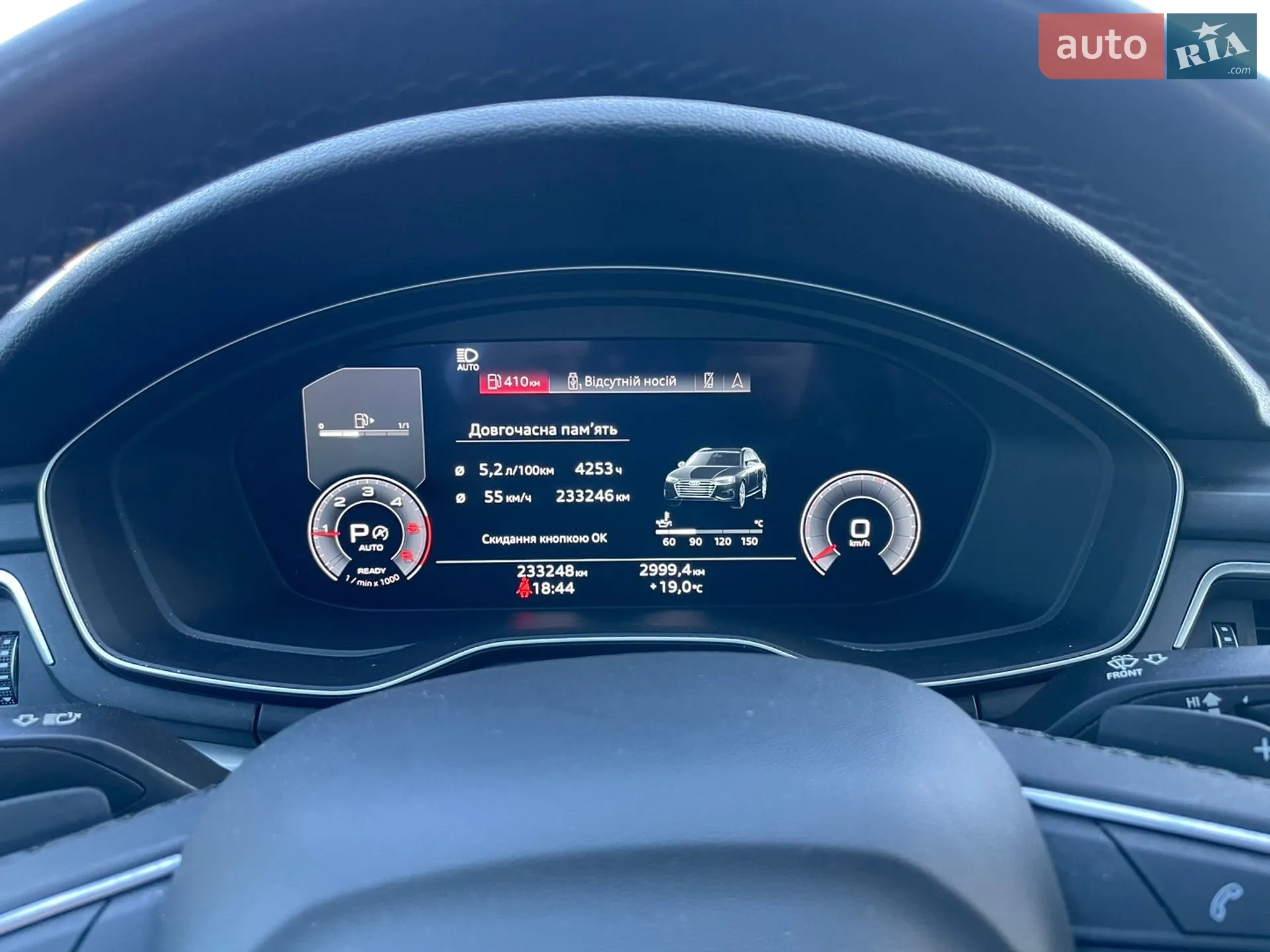 2021 Audi A4 - мініатюра 19