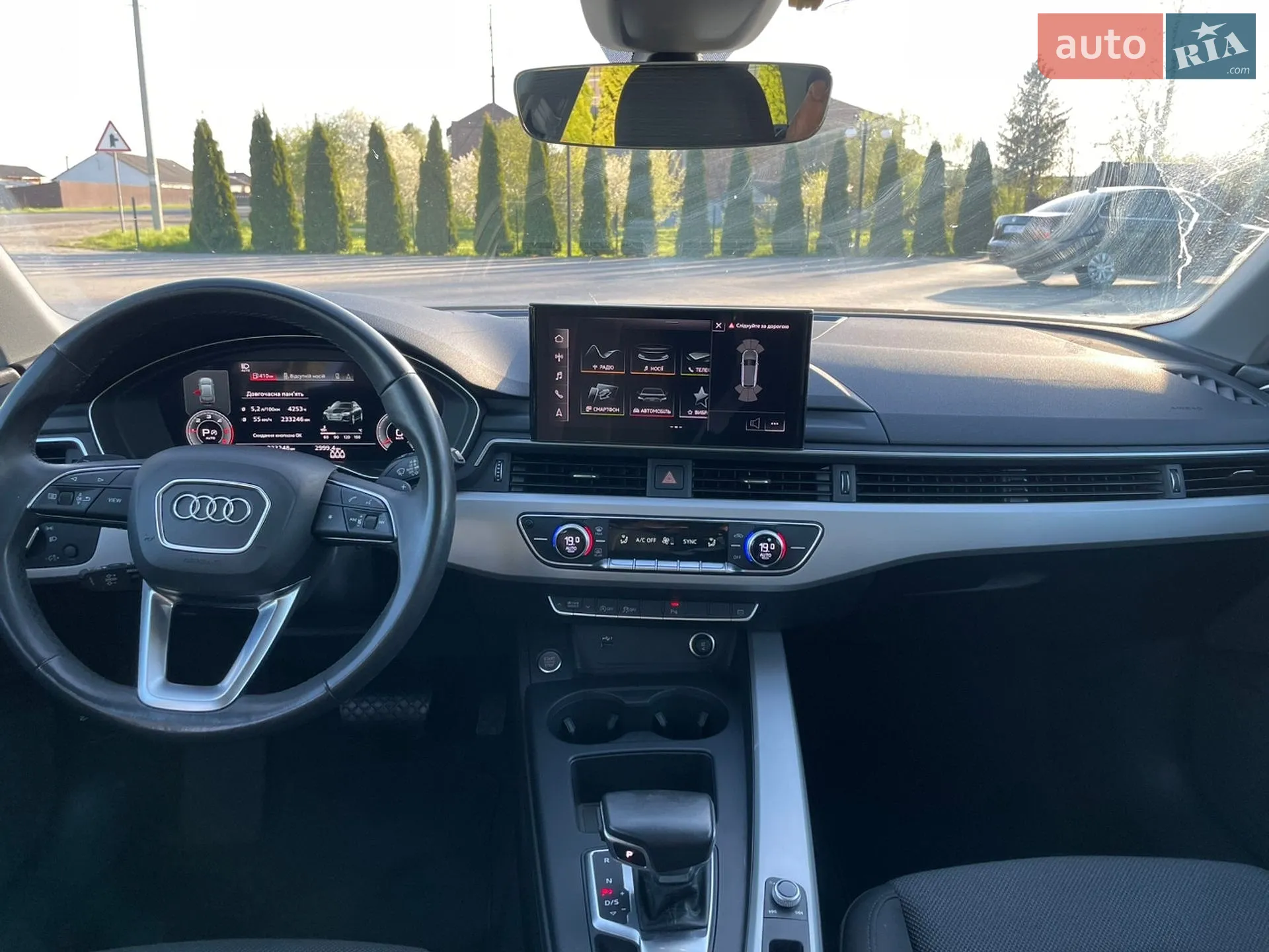 2021 Audi A4 - мініатюра 21