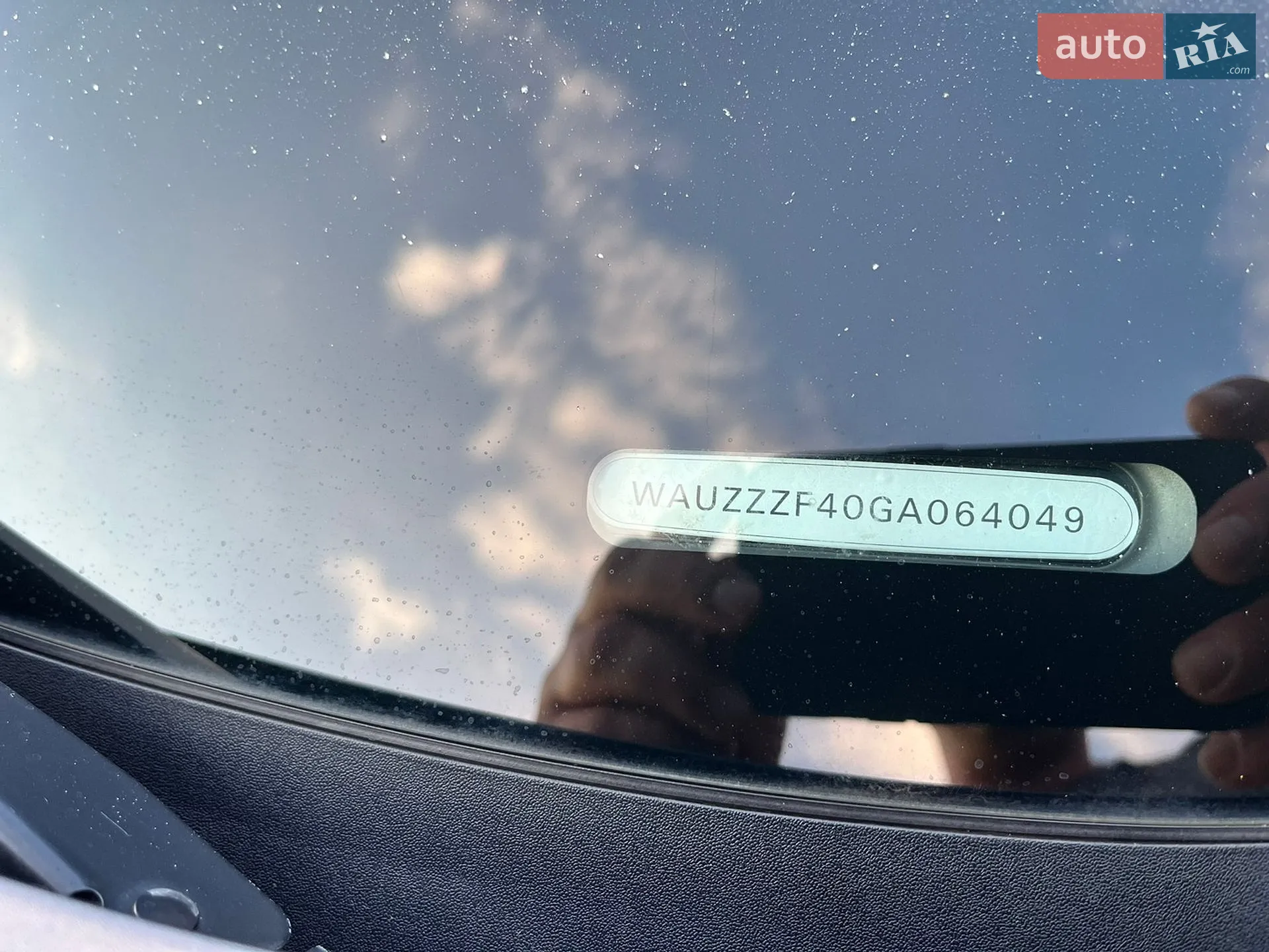 2016 Audi A4 - мініатюра 41