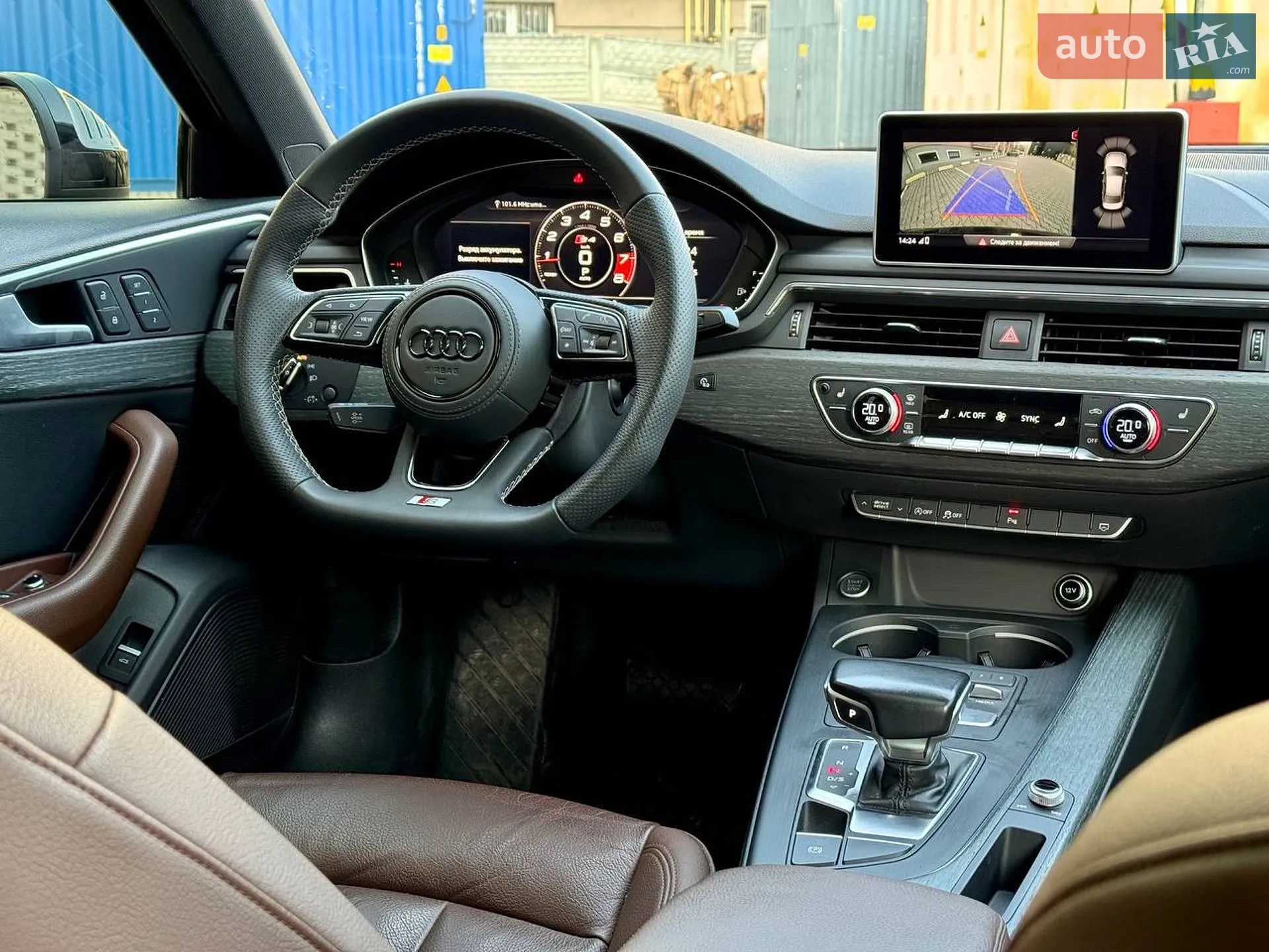2017 Audi A4 - мініатюра 8