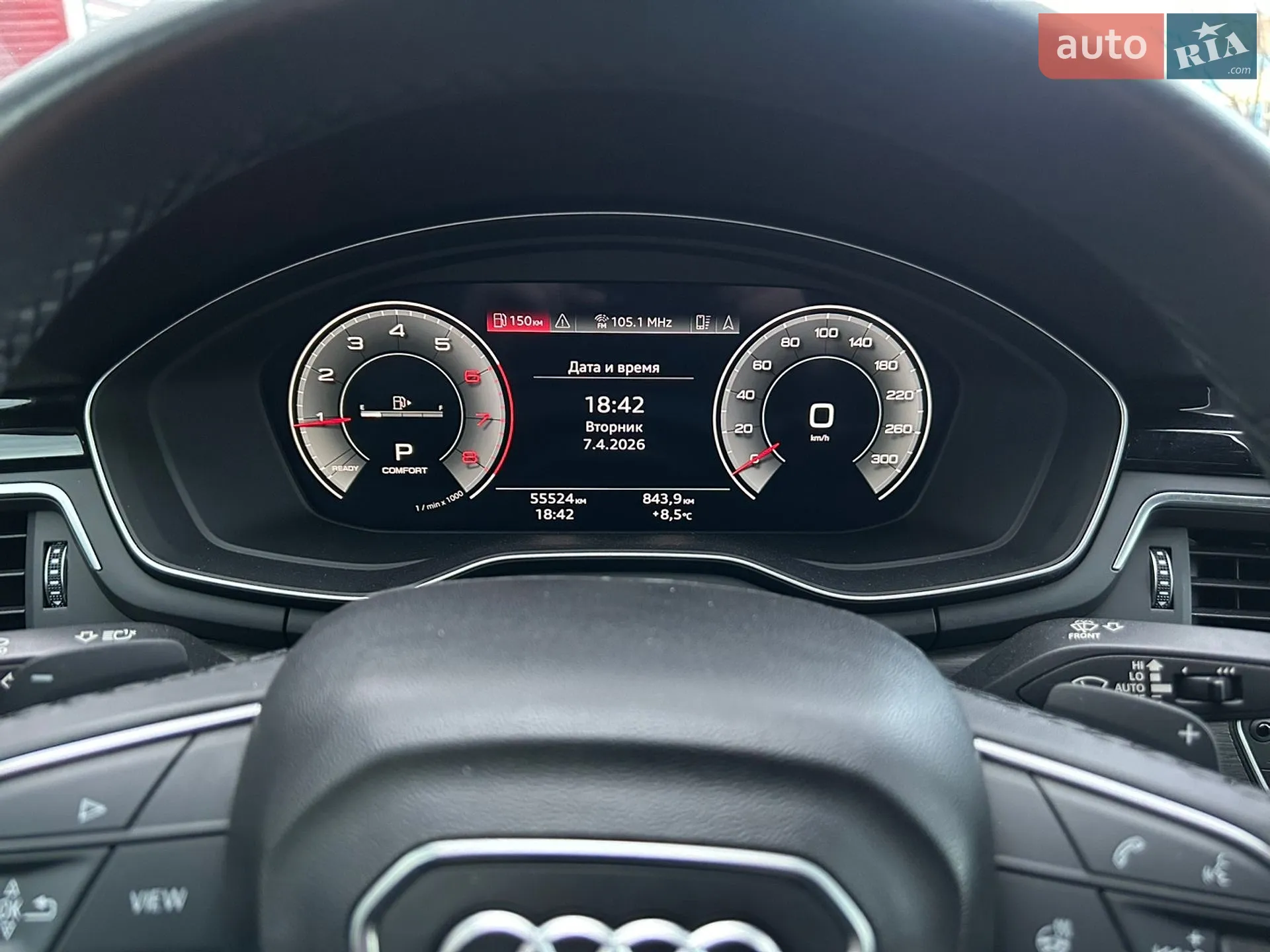 2022 Audi A4 - мініатюра 11