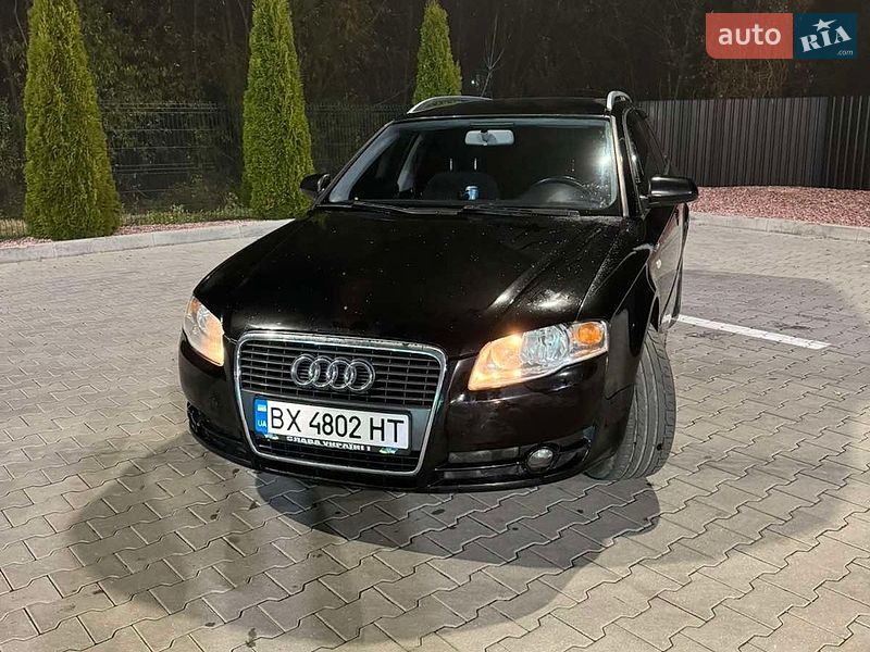 2007 Audi A4, VIN WAUZZZ8E97A210230:plate — фото 1 (autoria)