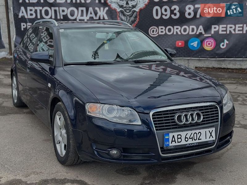 2005 Audi A4, VIN WAUZZZ8E36A110378:plate — фото 1 (autoria)