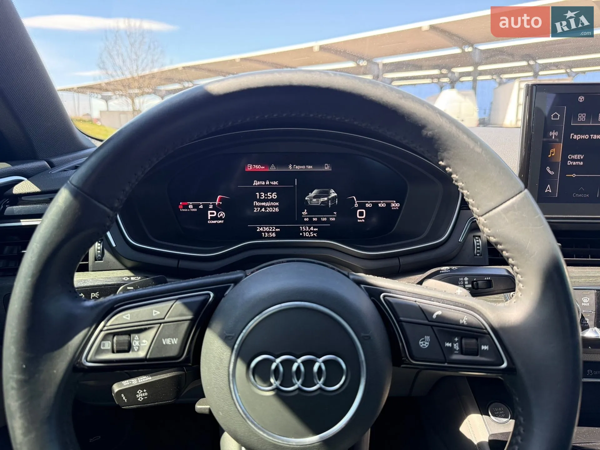 2020 Audi A4 - мініатюра 15