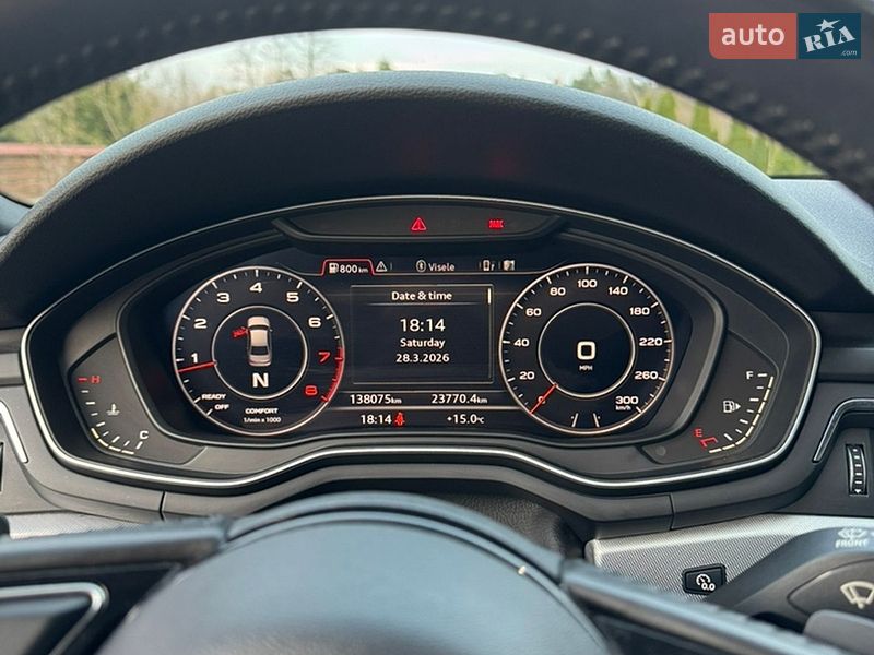 Седан Audi A4 2016 в Яворове