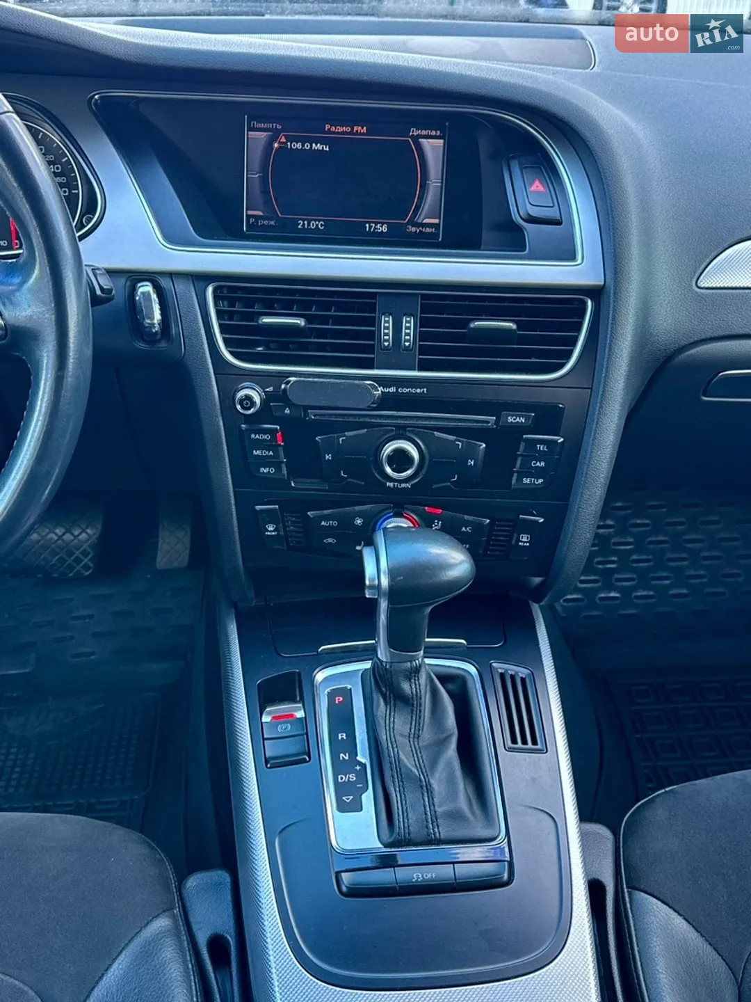 2015 Audi A4 - мініатюра 19