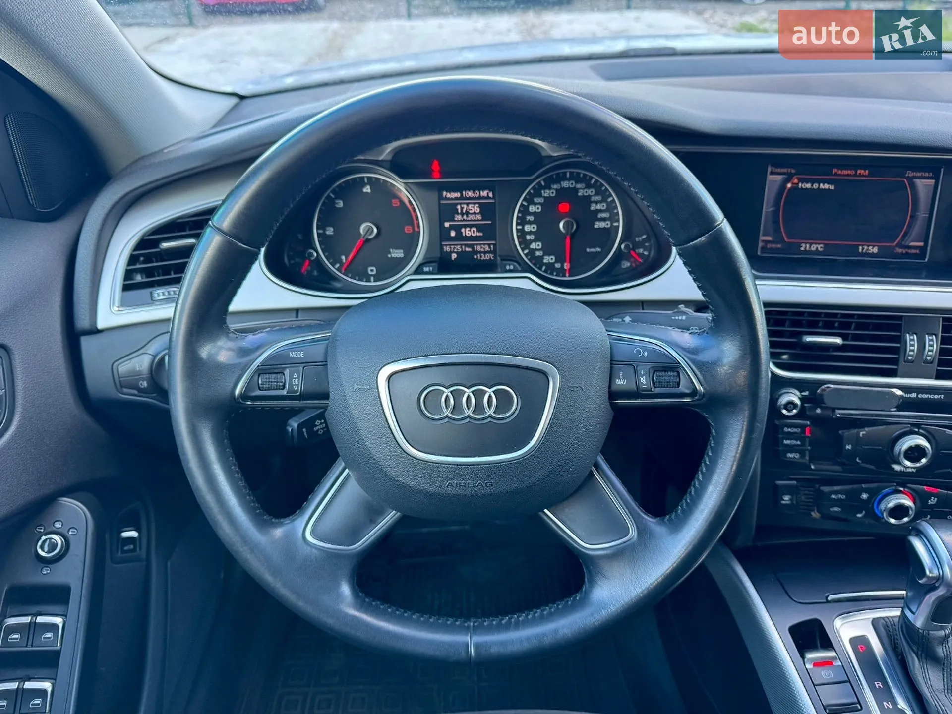 2015 Audi A4 - мініатюра 15