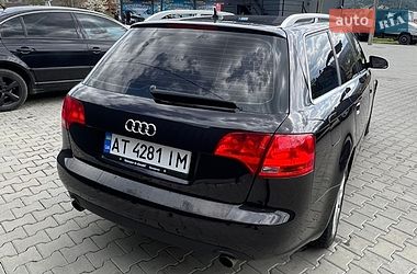 Универсал Audi A4 2007 в Косове