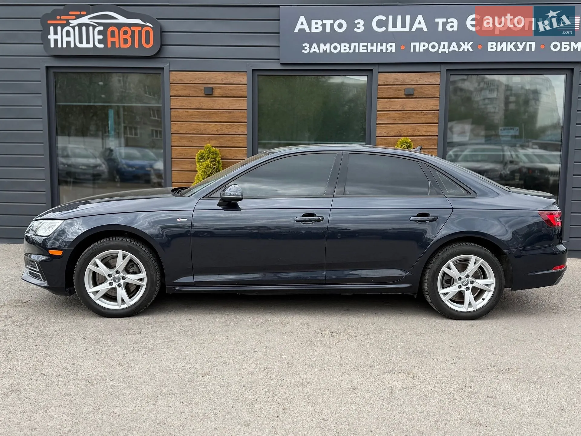 2018 Audi A4 - мініатюра 24