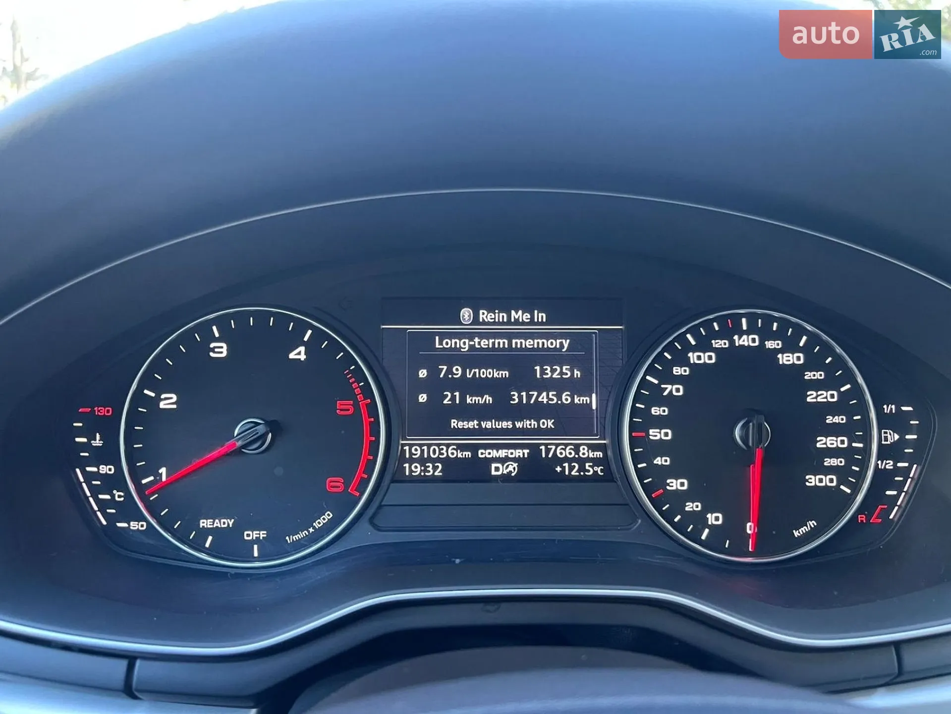 2017 Audi A4 - мініатюра 10