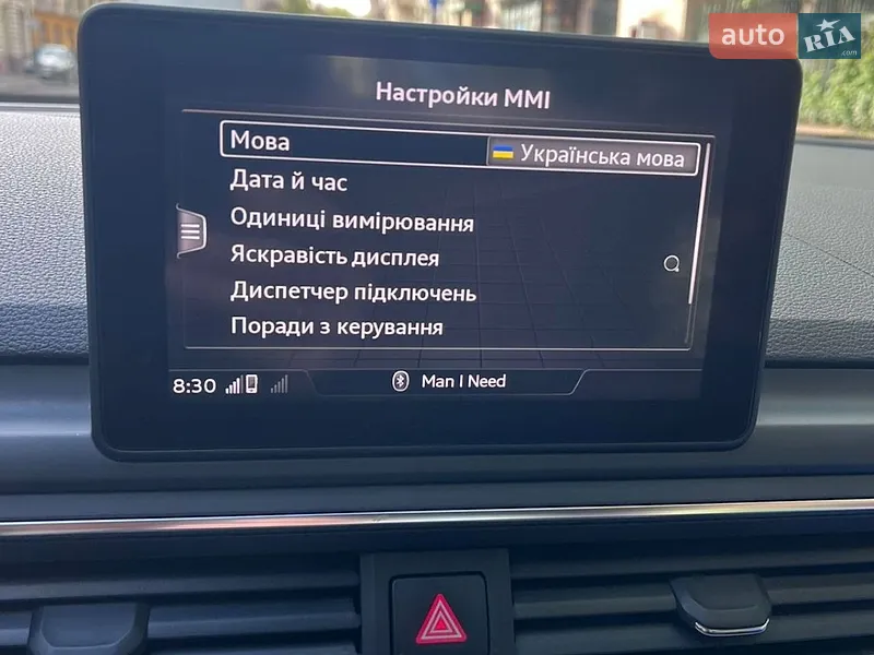 Audi A4 2017 VIN WAUZZZF41HA168227 фото оголошення 39 з 82