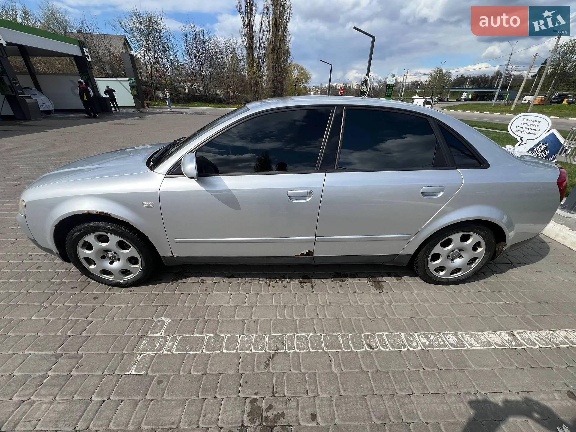 Audi A4 2001 VIN WAUZZZ8E92A139412 фото оголошення 3 з 13