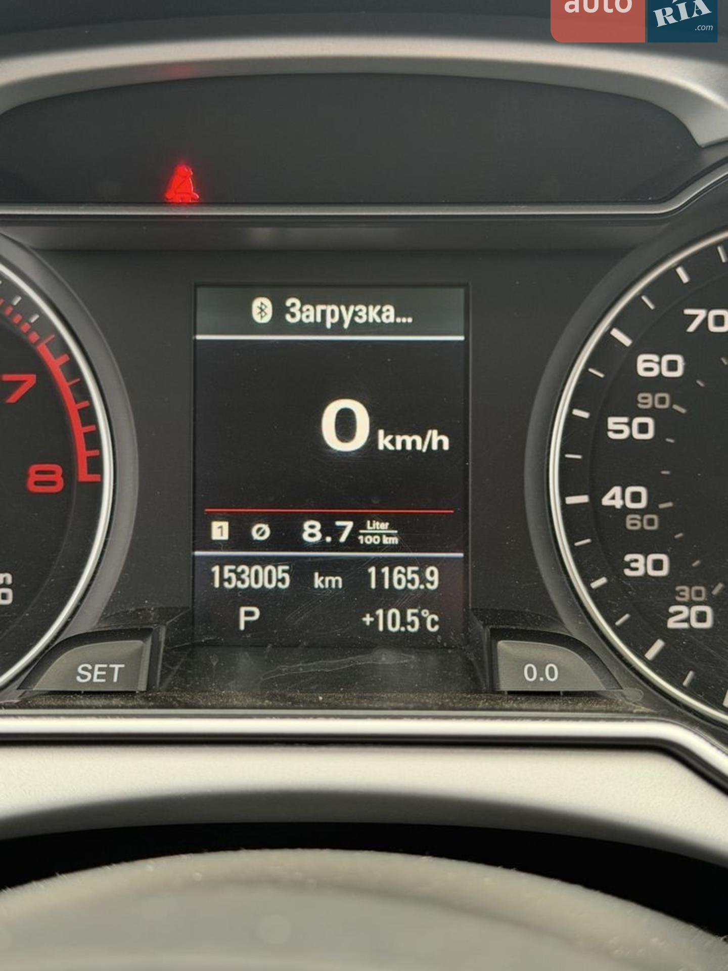 2015 Audi A4 - мініатюра 10