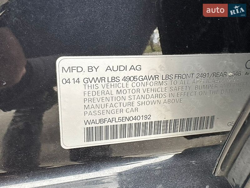 Седан Audi A4 2014 в Львове