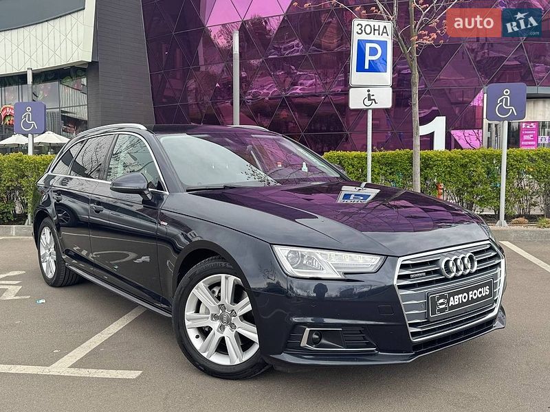 Audi A4 2018