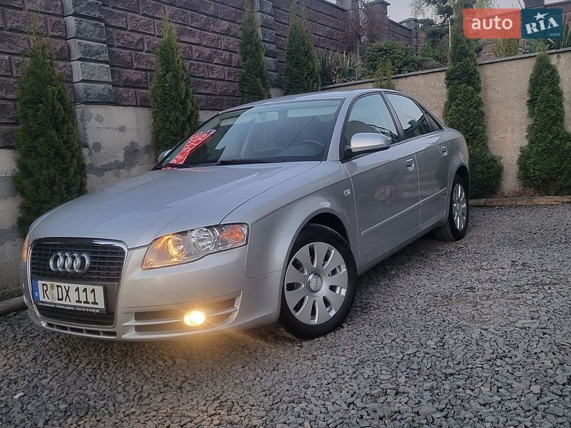 2005 Audi A4, VIN WAUZZZ8E45A515938:plate — фото 1 (autoria)