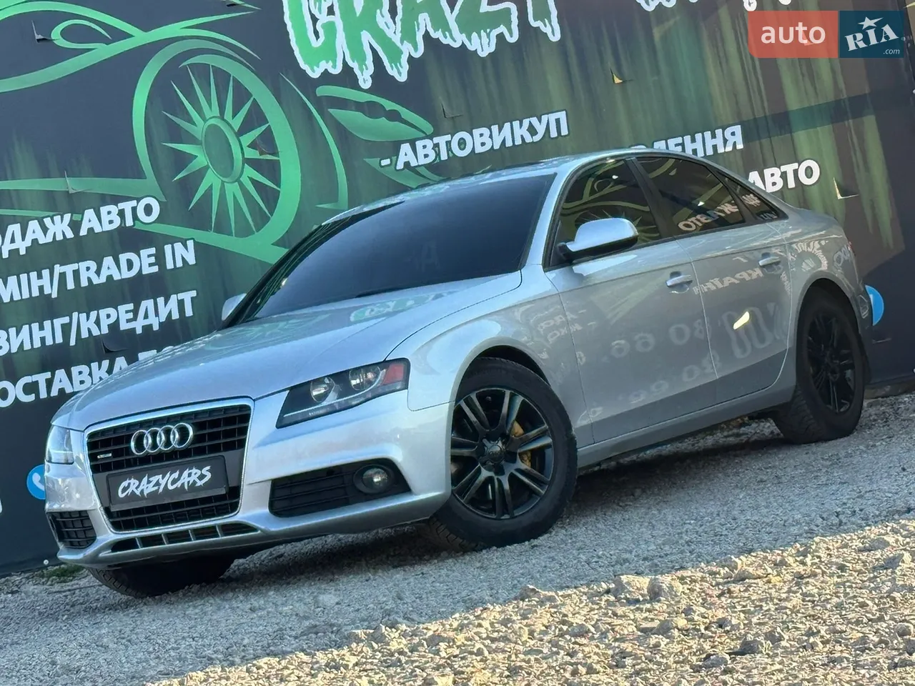 2010 Audi A4 - мініатюра 35
