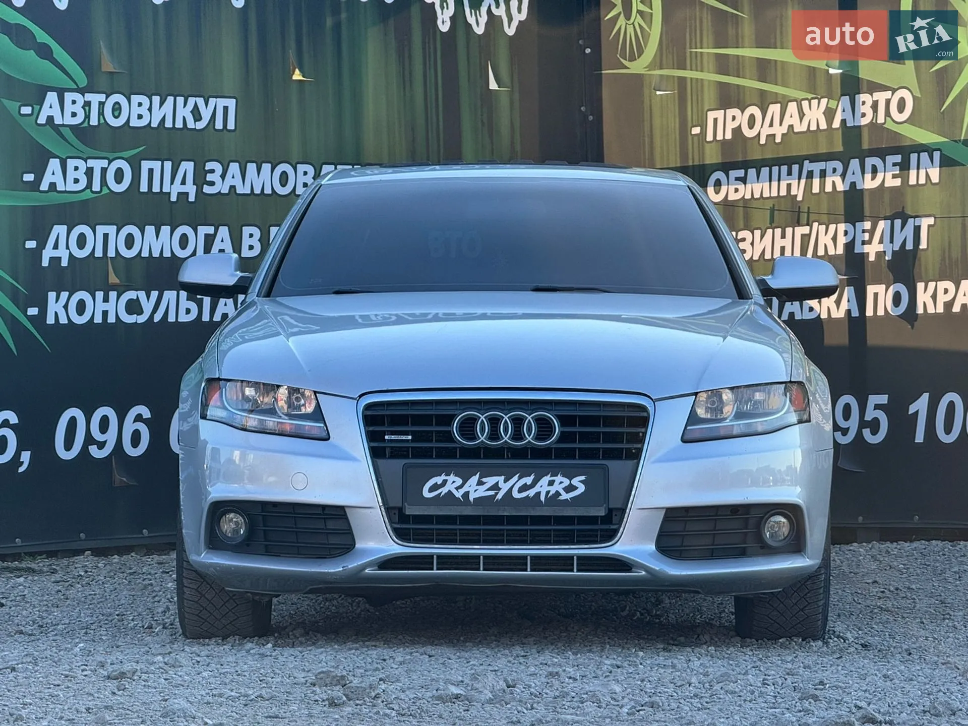 2010 Audi A4 - мініатюра 4