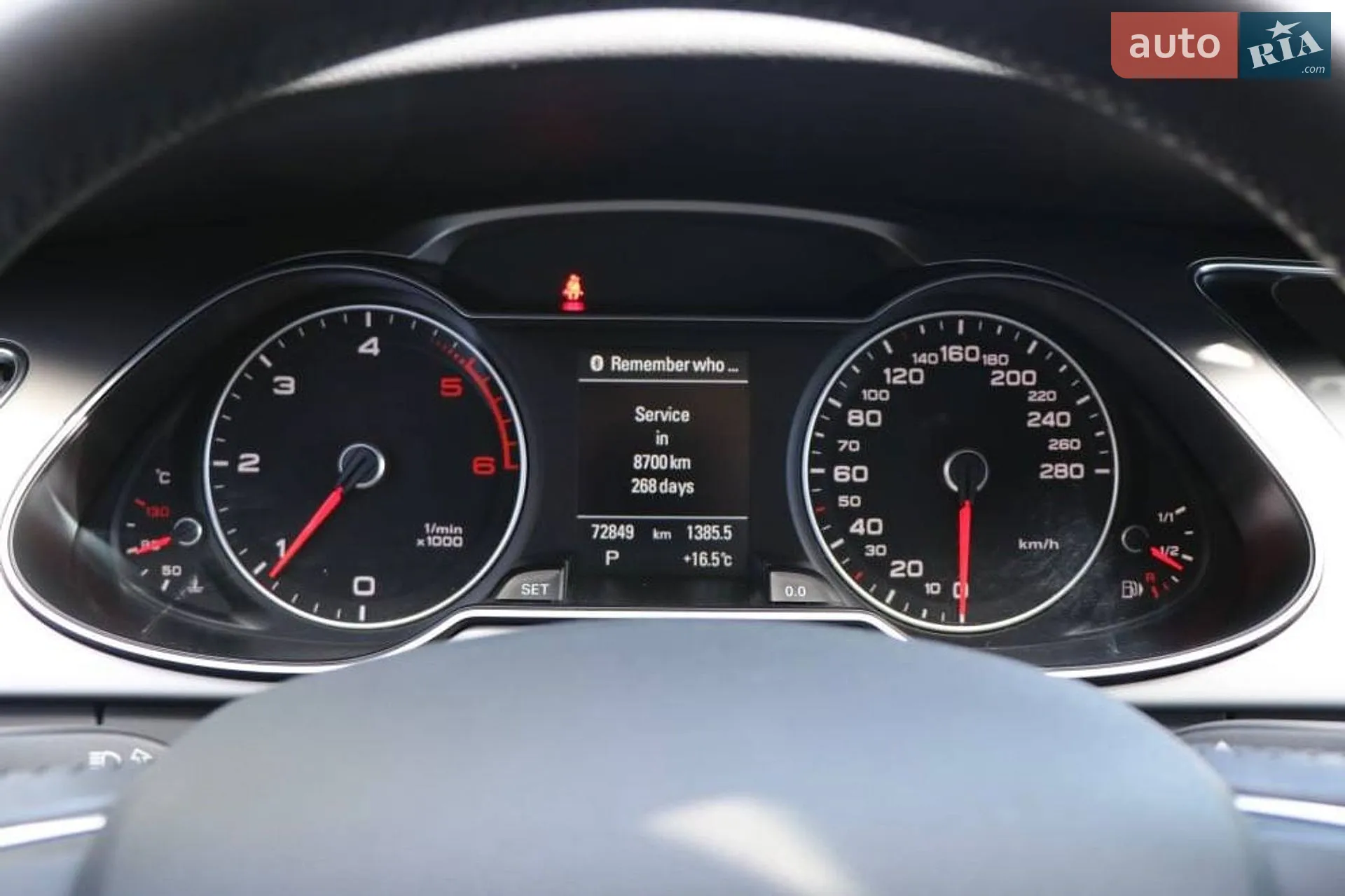 2014 Audi A4 - мініатюра 2