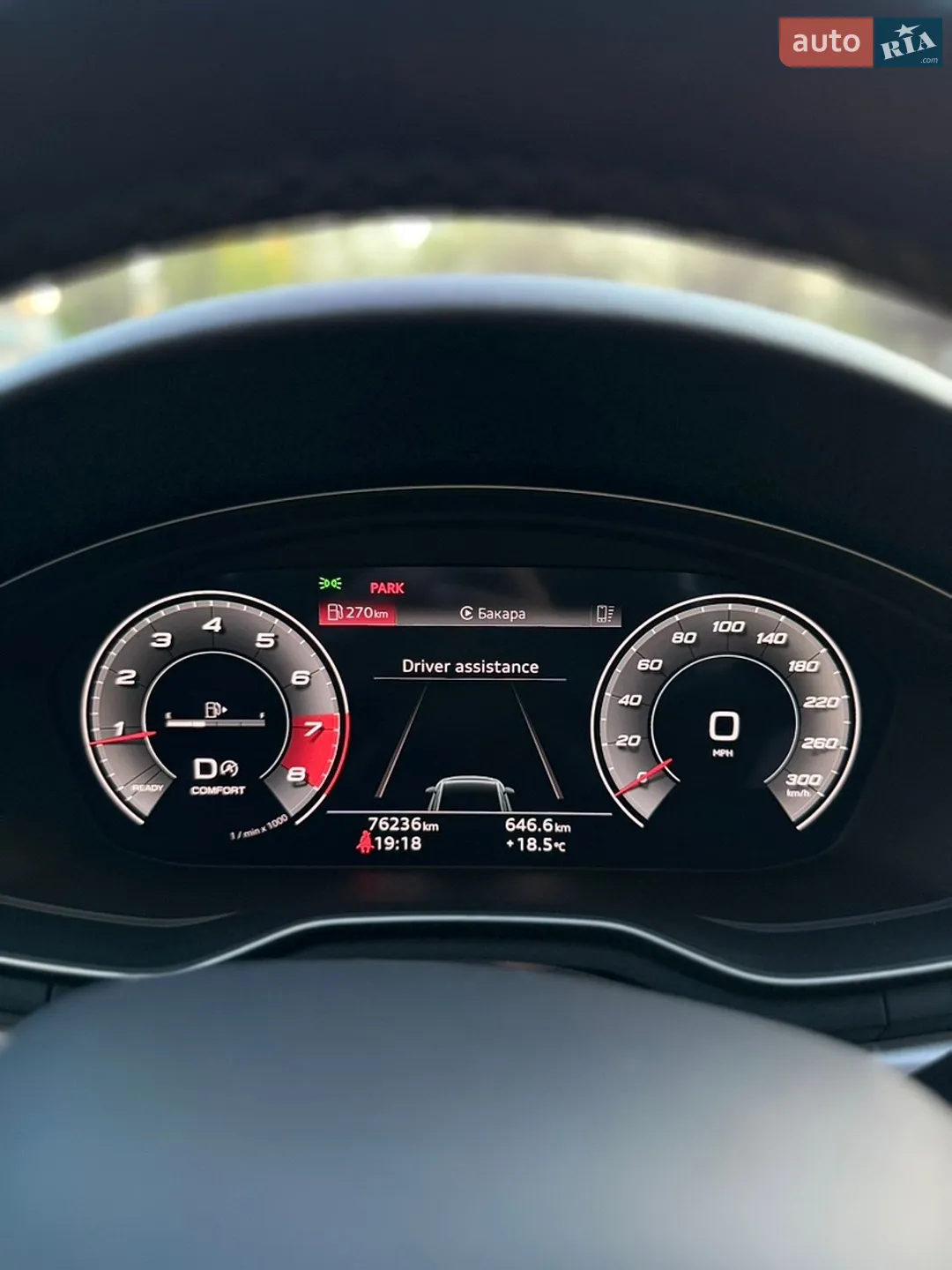 2020 Audi A4 - мініатюра 19