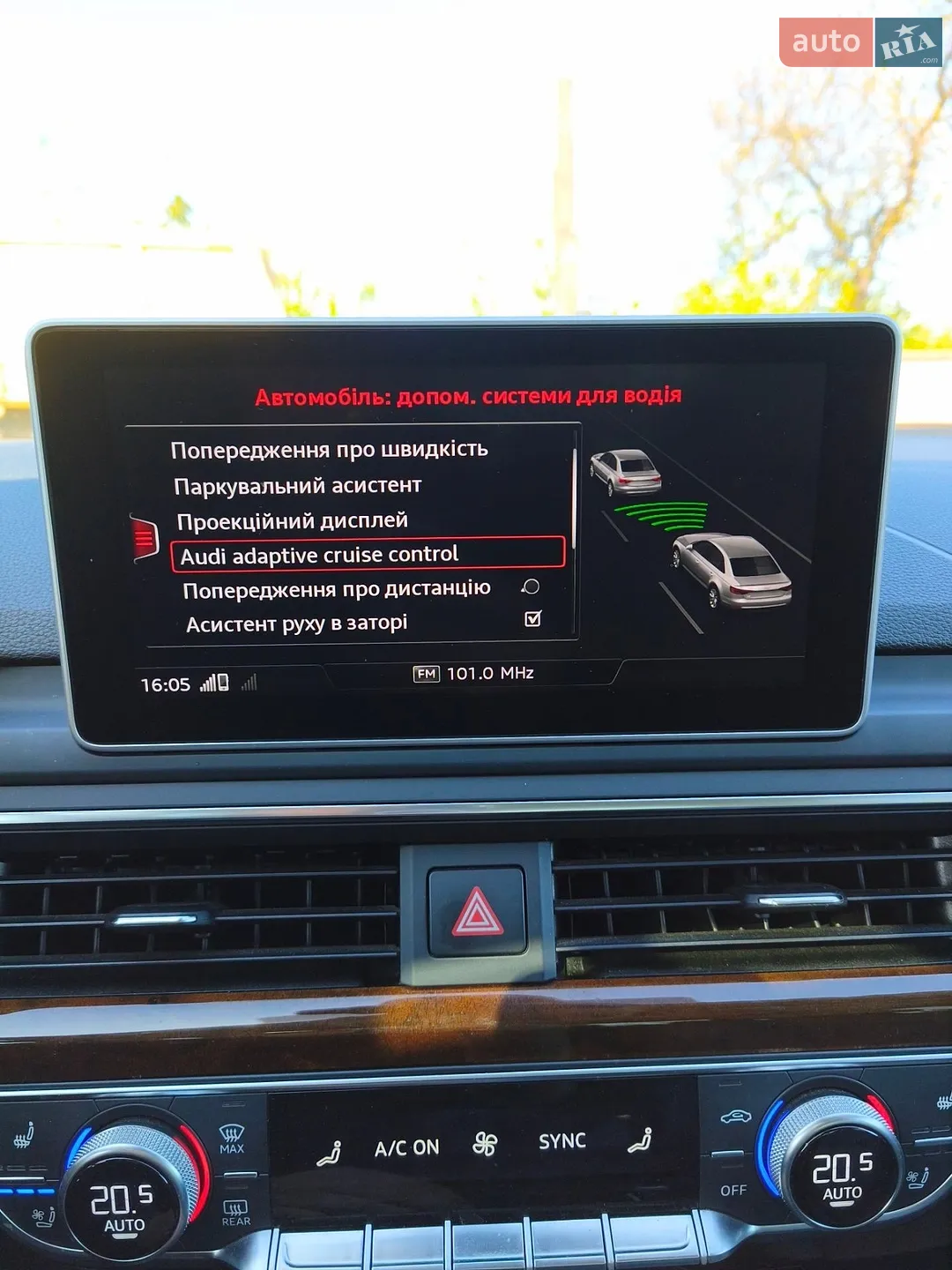 2018 Audi A4 - мініатюра 43