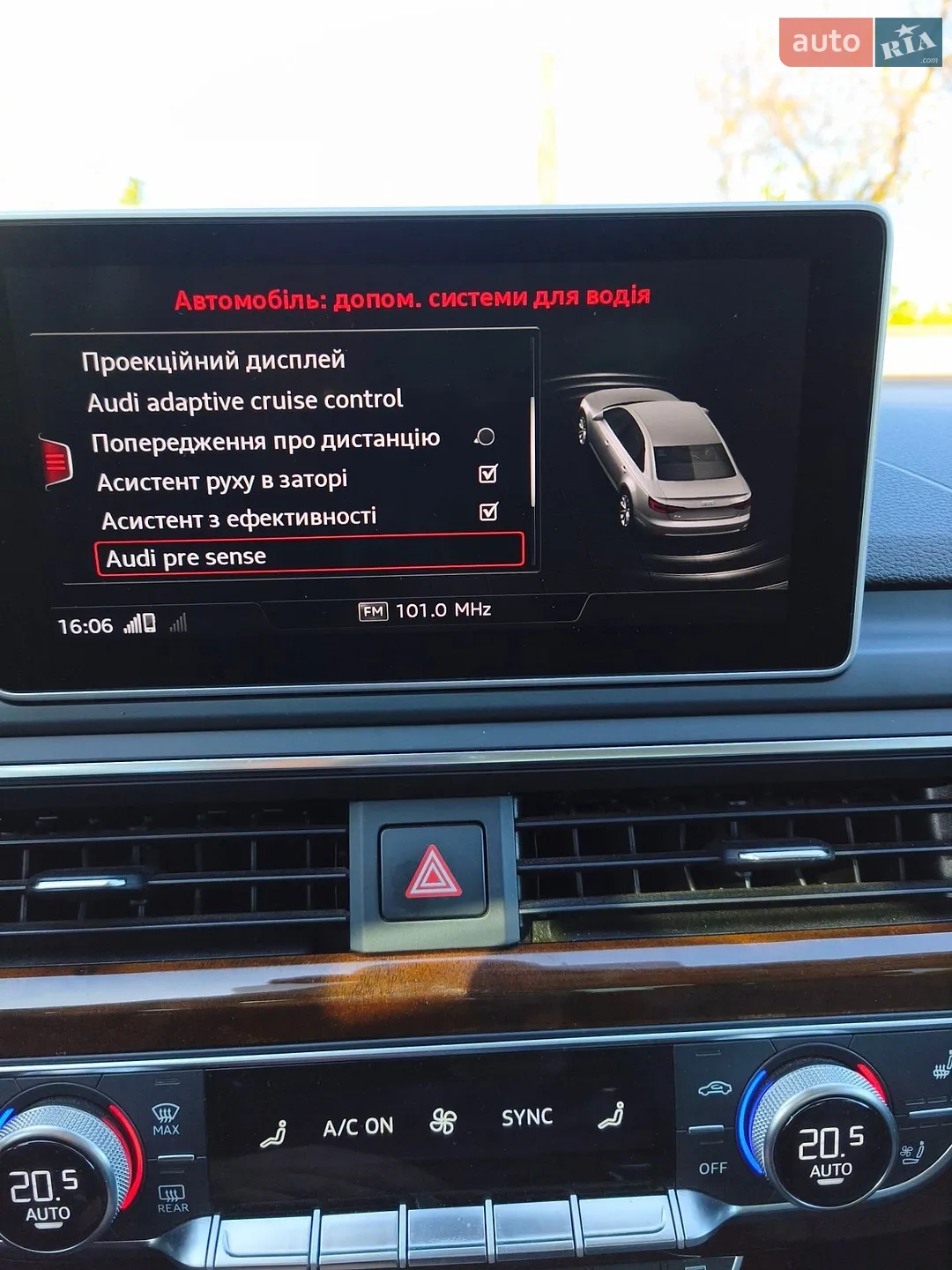 2018 Audi A4 - мініатюра 47