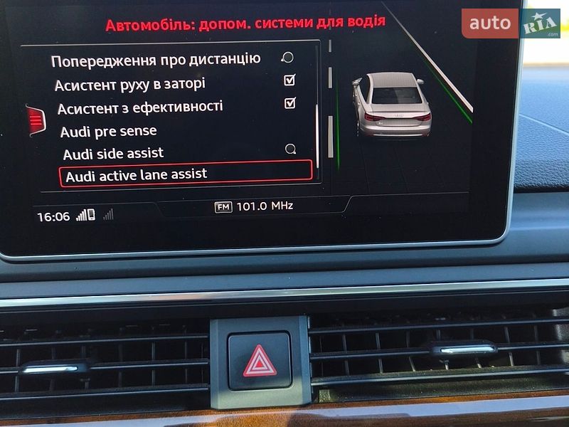 Седан Audi A4 2018 в Кривому Розі