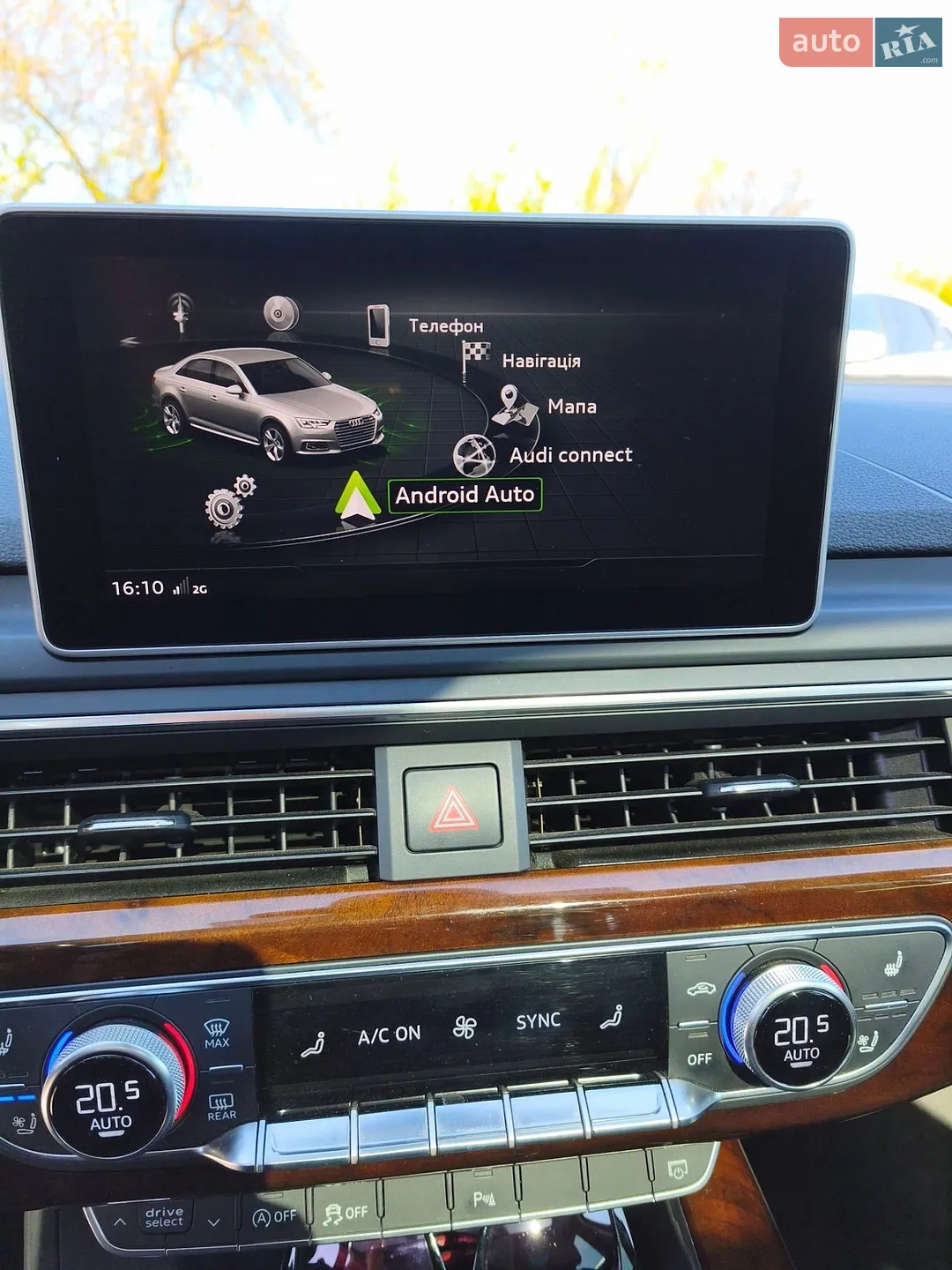 2018 Audi A4 - мініатюра 64