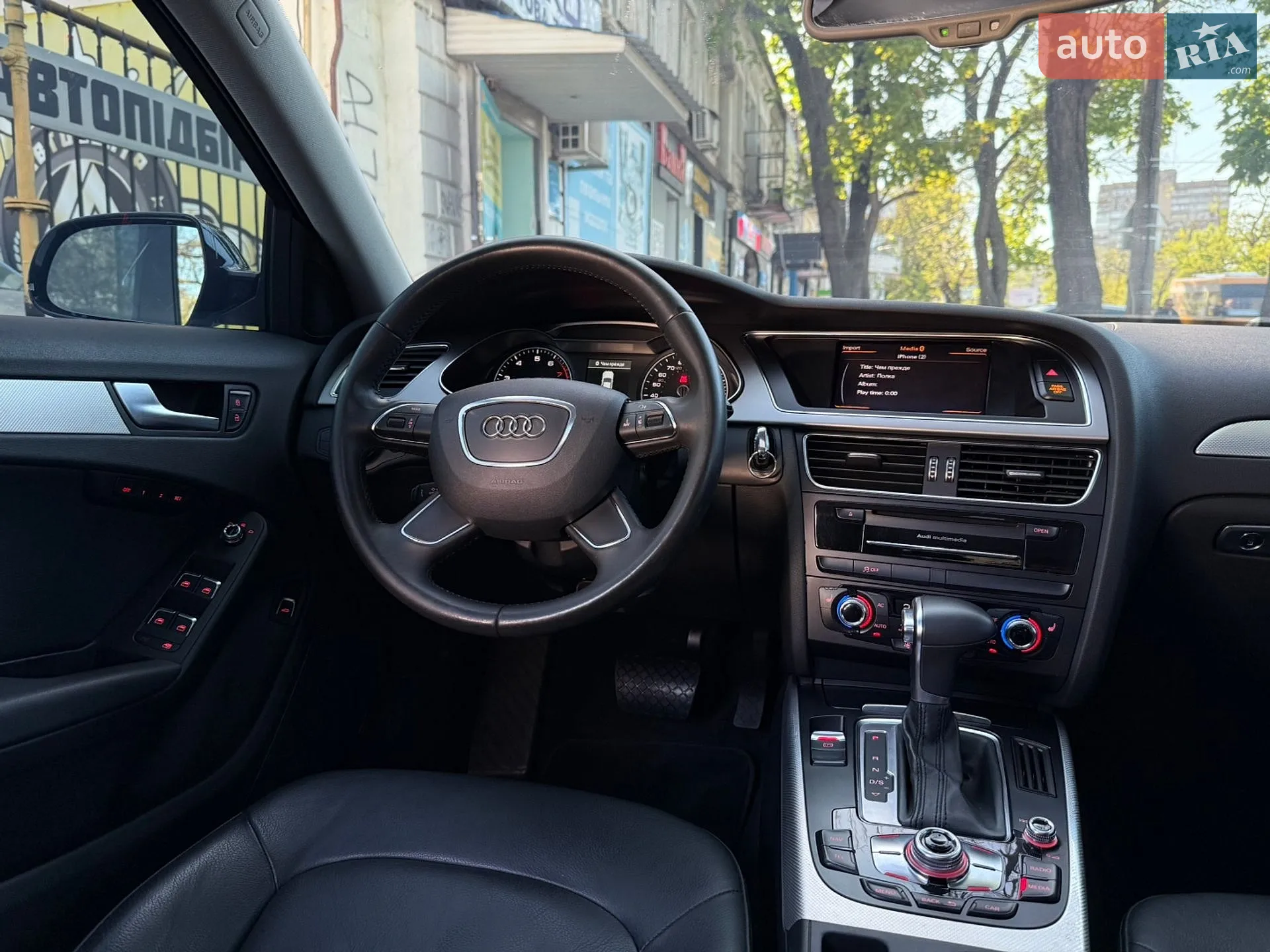 2012 Audi A4 - мініатюра 37