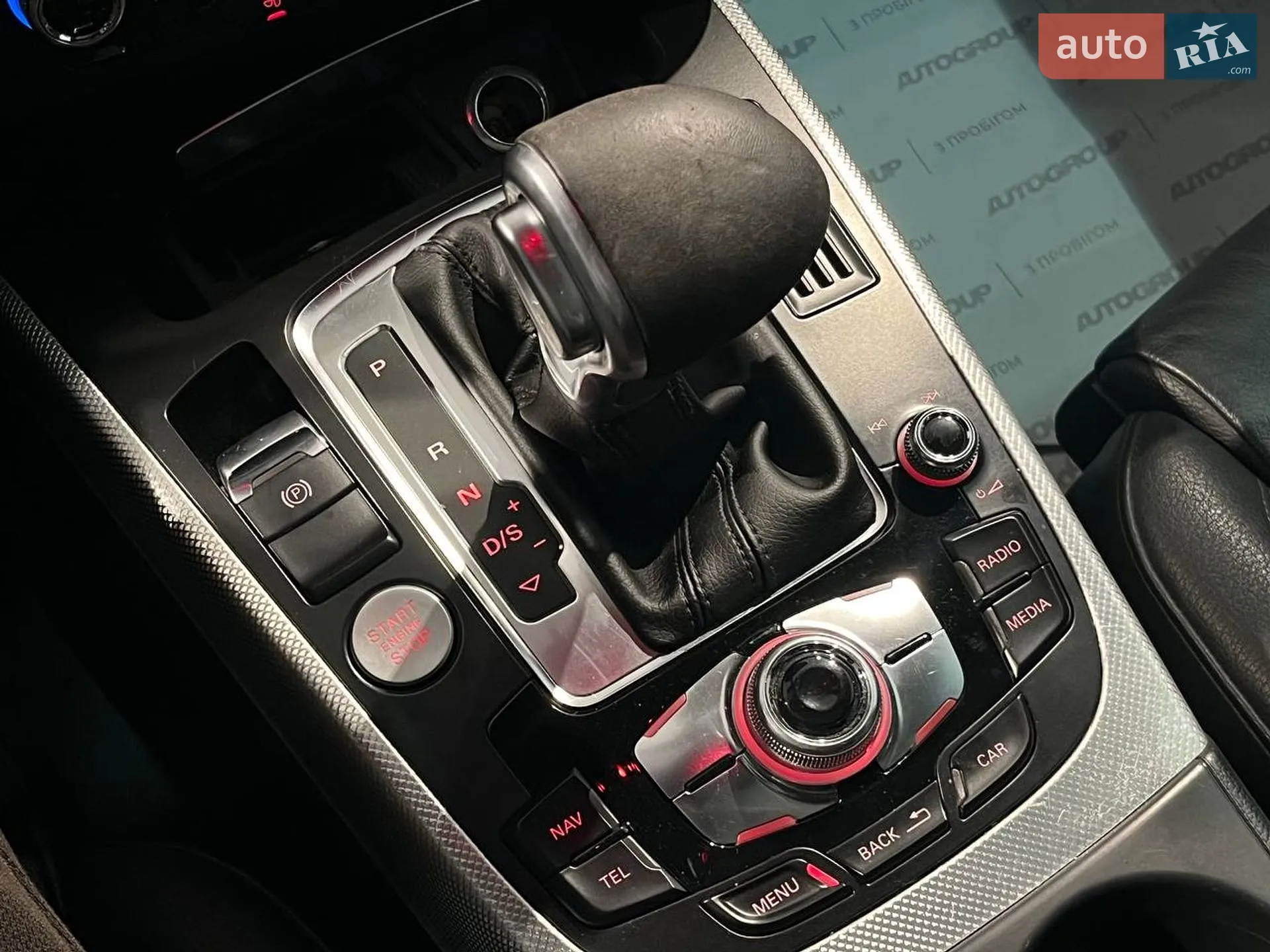 2013 Audi A4 - мініатюра 27