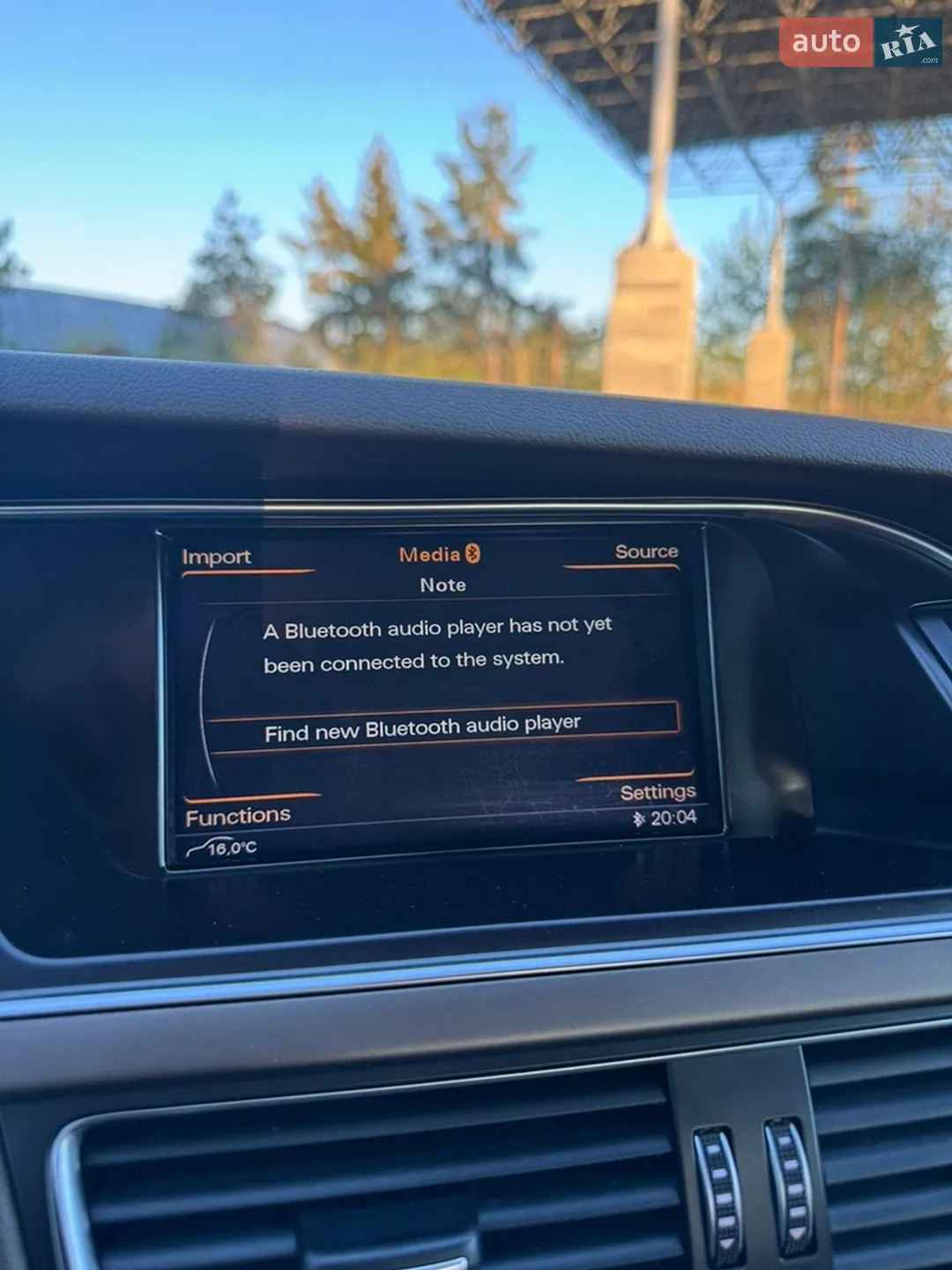 2014 Audi A4 - мініатюра 24