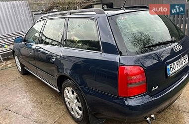 Универсал Audi A4 1996 в Подгайцах