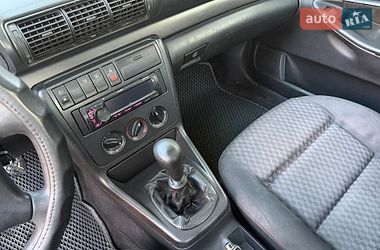 Седан Audi A4 1995 в Чернигове