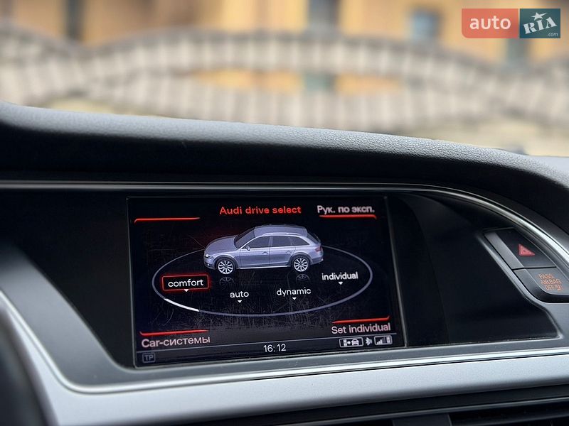Универсал Audi A4 2015 в Дрогобыче