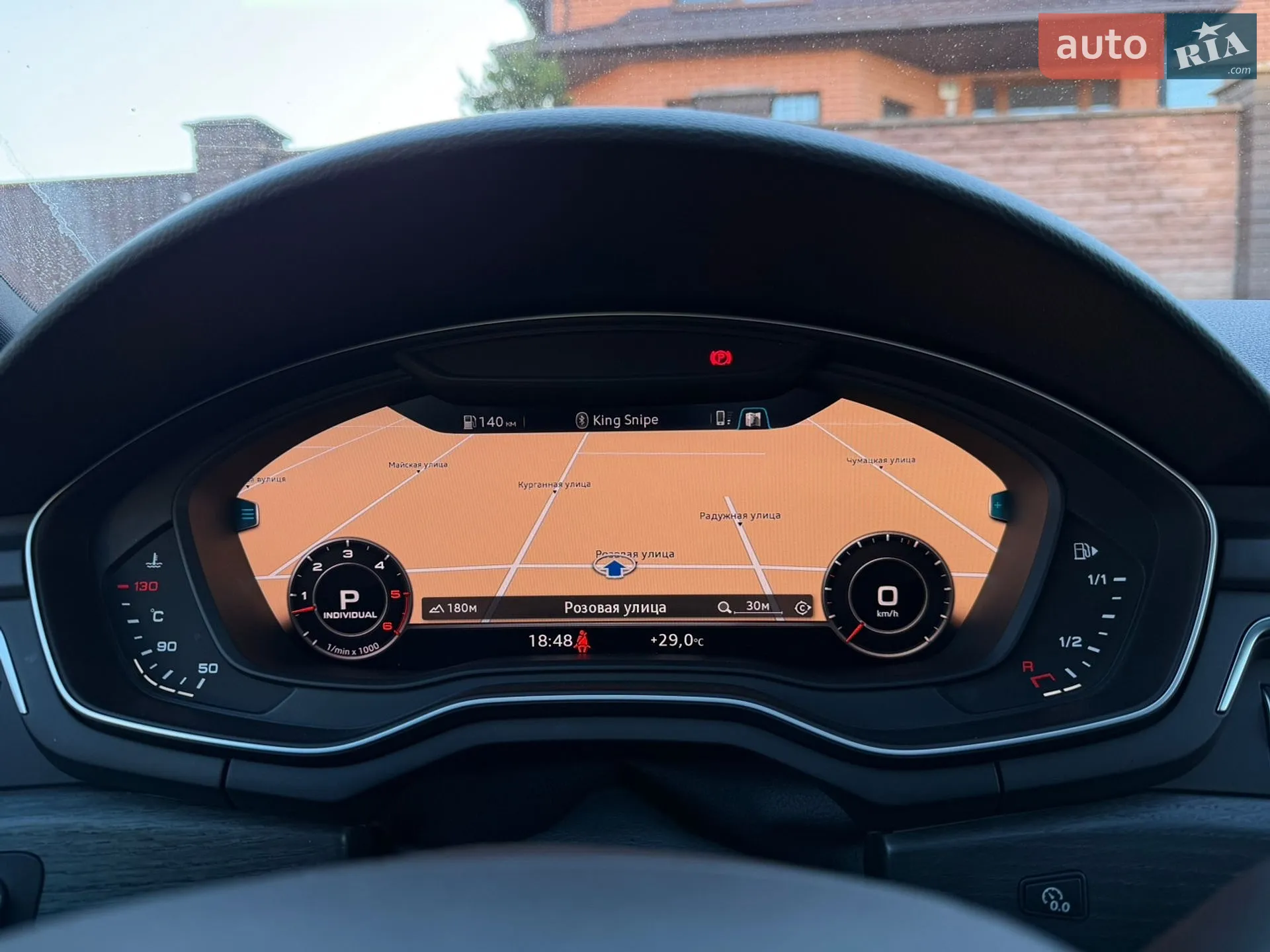 2016 Audi A4 - мініатюра 60