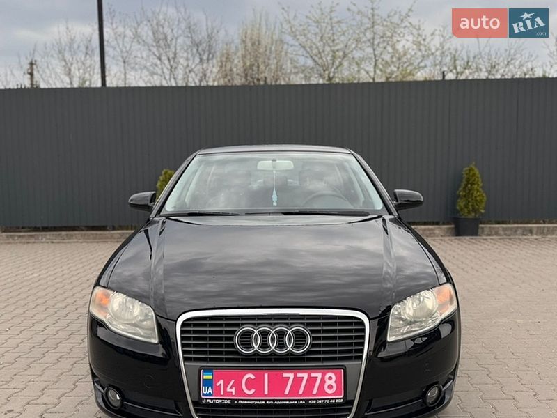 Седан Audi A4 2006 в Виноградове