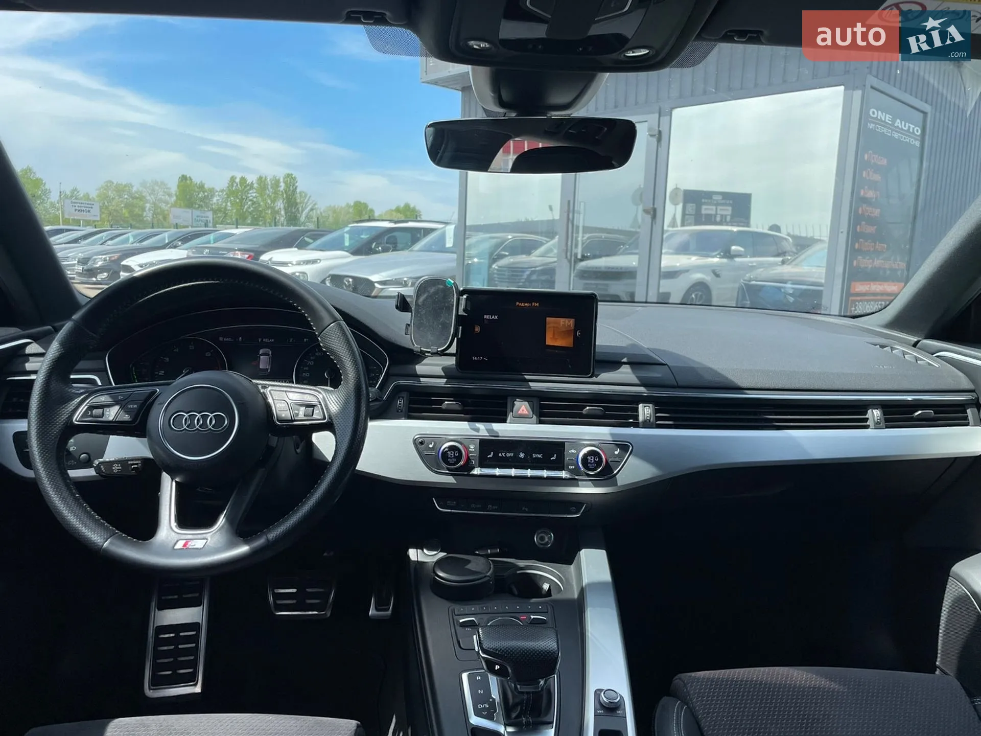 2017 Audi A4 - мініатюра 18