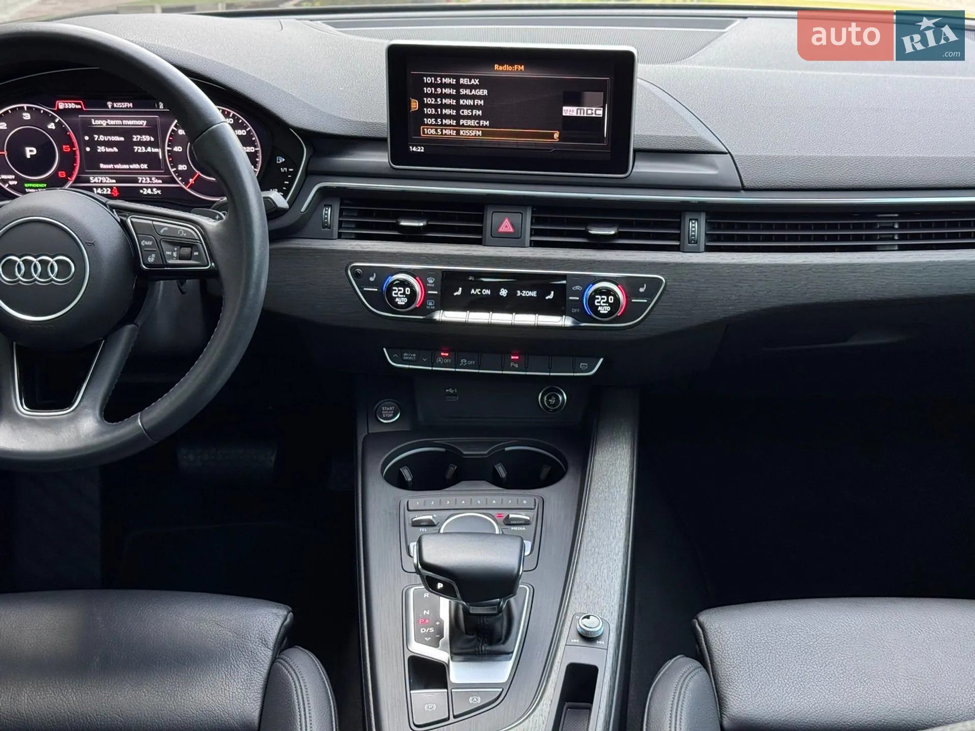 2018 Audi A4 - мініатюра 27