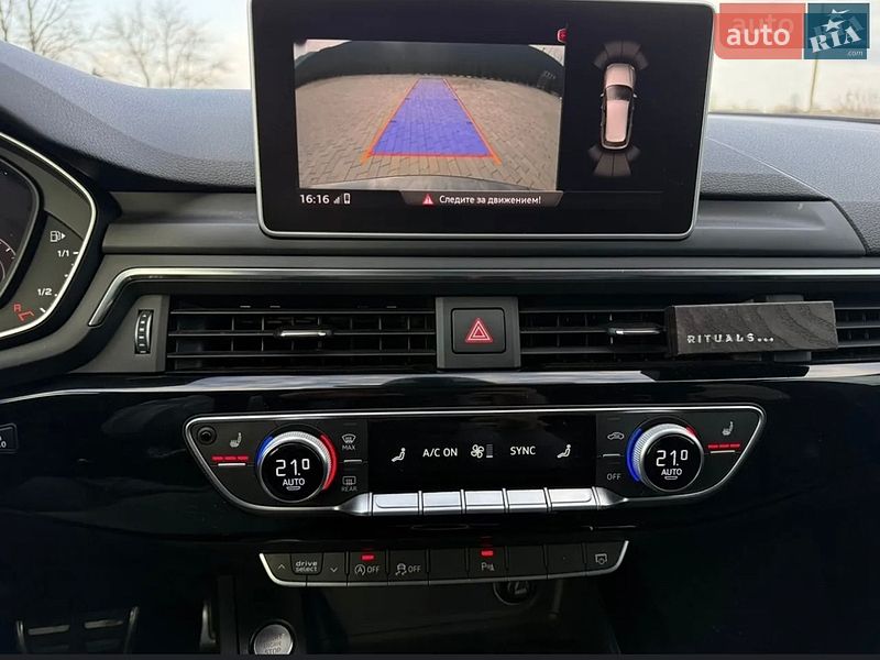 Універсал Audi A4 2015 в Хмельницькому