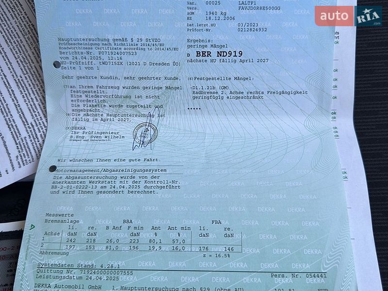 Седан Audi A4 2007 в Збараже